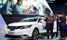 重庆小车爆料最新消息新闻,最新车祸现场细节曝光