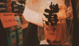 沪上阿姨最新联名爆料,潮流新品联手来袭，甜蜜惊喜等你解锁！