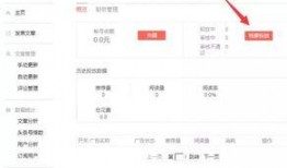 定州头条今日爆料群,今日爆料群热点事件汇总