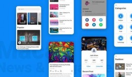 娱乐新闻爆料模板,明星恋情曝光！神秘富二代竟是她的新欢？