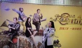 狗崽爆料王鸥视频,王鸥私密视频引发热议