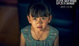 黑料爆料最美警花视频