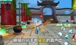 极速巅峰最新爆料视频,揭秘最新爆料视频中的惊险瞬间与科技突破