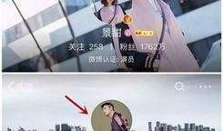 娱乐吃瓜酱的头像男,揭秘男星头像背后的故事
