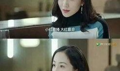 娱乐圈吃瓜爆料老师小说