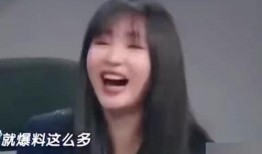 娱乐圈八卦最新爆料沈腾,娱乐圈再掀波澜！