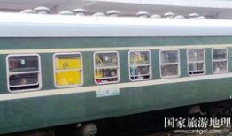 绿皮车在线观看,穿越时光的铁路记忆